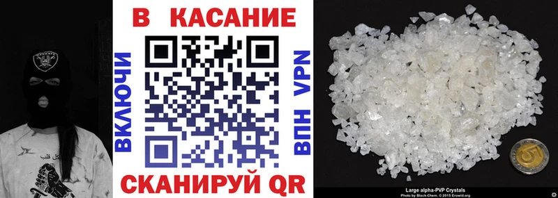 Наркотические вещества Лысково Марихуана KRAKEN ССЫЛКА Меф COCAIN Метадон
