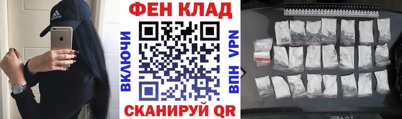 Amphetamine VHQ что такое Лысково