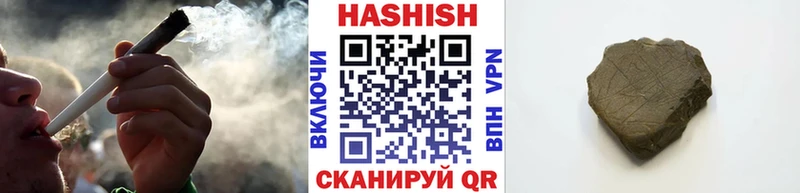 ГАШ 40% ТГК Лысково