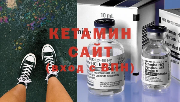 винт Алзамай