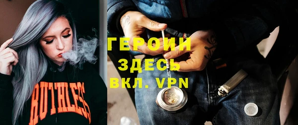 не бодяженный Абинск