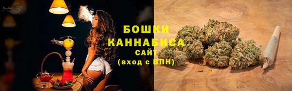 мефедрон VHQ Абдулино