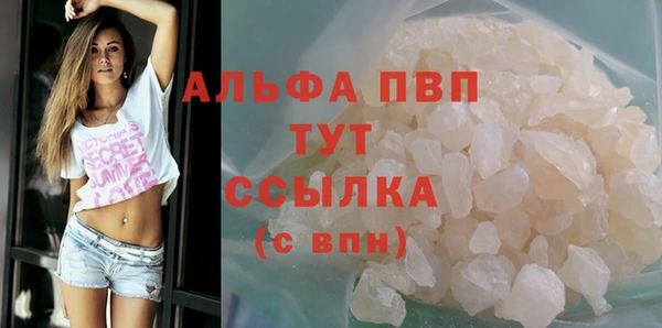 не бодяженный Абинск