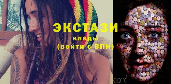 не бодяженный Абинск