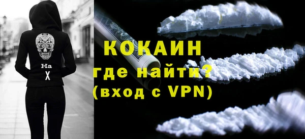 прущий лед Алексин