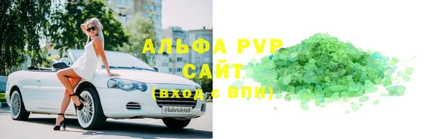 винт Алзамай