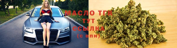 шишки Абаза