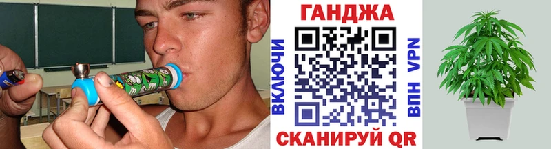 Шишки марихуана ГИДРОПОН  Лысково 